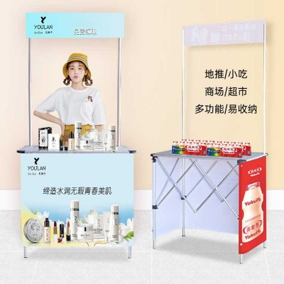 广告地推摆摊小推车试吃台折叠促销车定制加厚铝合金促销台图4