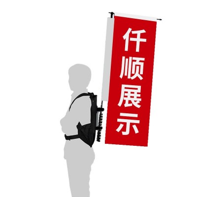 背包旗杆广告旗子户外登山旅游背包旗帜定制刀旗彩旗定做宣传背旗图5
