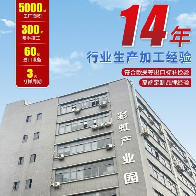 定制商场易拉宝架子户外展示架的广告支架展示优质加厚铝合金展架图2