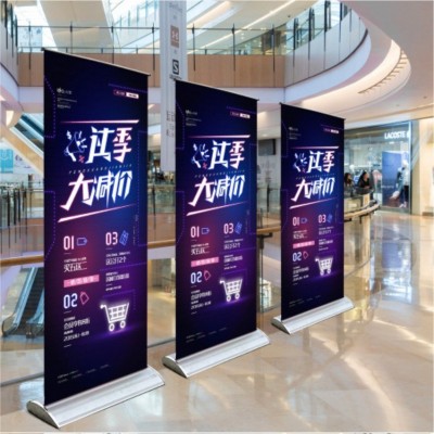 定制商场水滴型易拉宝架子展示架户外的加厚广告展示宽底塑钢展架图3