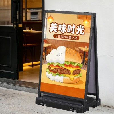 户外海报架防风广告牌门口水牌广告架展示架立式落地立牌招聘展架图4