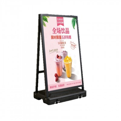 户外海报架防风广告牌门口水牌广告架展示架立式落地立牌招聘展架图5