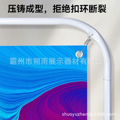 门型展架80x180户外广告展会海报架制作立式加厚易拉宝 展示架批发图2