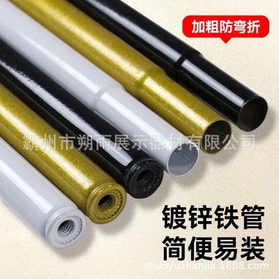 门型展架80x180户外广告展会海报架制作立式加厚易拉宝 展示架批发图3