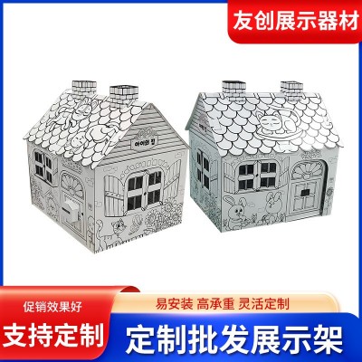 儿童涂鸦纸架城堡纸壳板模型涂鸦儿童展示纸房子纸货架批发图3