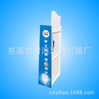 照明展架、灯泡展示架、灯具展架、试灯台、多功能照明展示架展柜图5