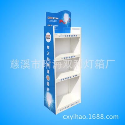 照明展架、灯泡展示架、灯具展架、试灯台、多功能照明展示架展柜图2