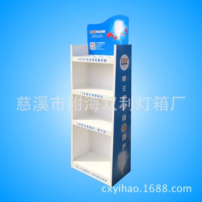 照明展架、灯泡展示架、灯具展架、试灯台、多功能照明展示架展柜图4