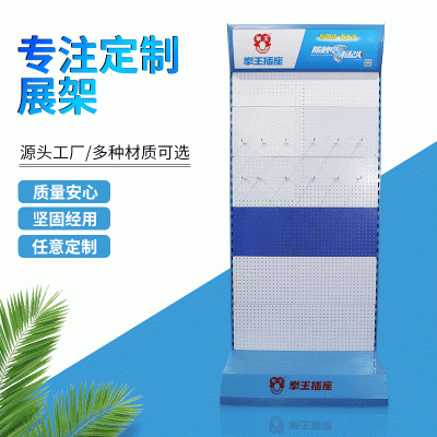 厂家冰箱洗衣机展台、定制地台、展示柜、产品展示架、展柜、图2