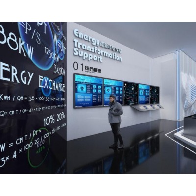 重庆能源集团企业展厅