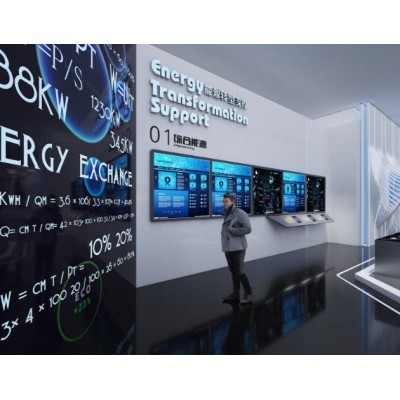 重庆能源集团企业展厅图5