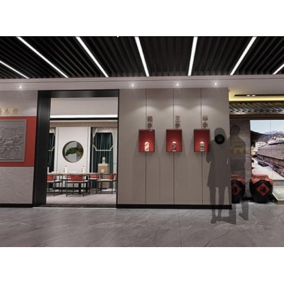 恒兴烧坊品牌文化展厅