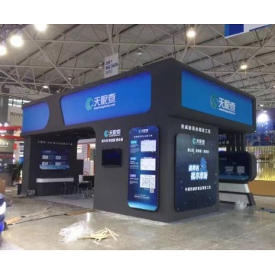 绵阳展览设计图3