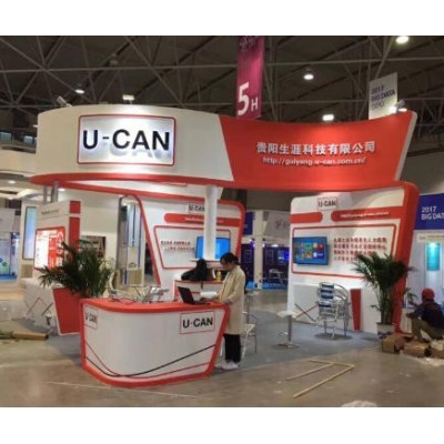 成都展览展示图2