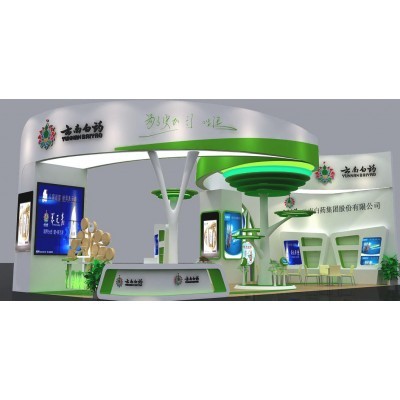 云南白药展台设计及搭建图4