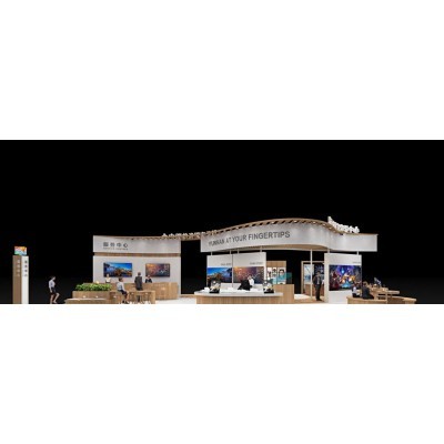 游云南.旅游服务体验中心图4