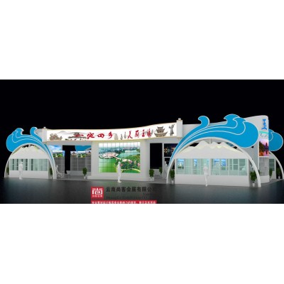 创意云南2019文化产业博览会（简称“文博会”）玉溪展台设计及搭建