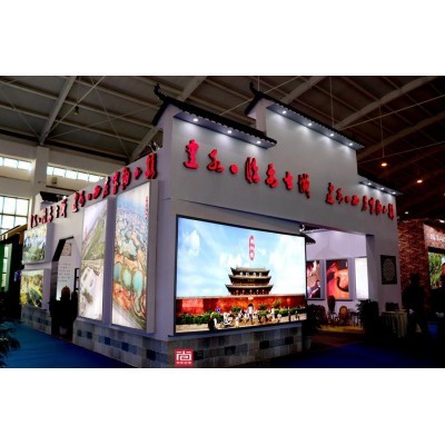 2019中国国际旅游交易会---建水紫陶小镇展台设计及搭建图4