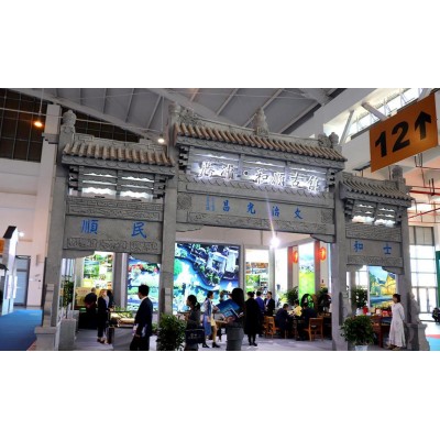 2019中国国际旅游交易会---和顺小镇展台设计及搭建图1