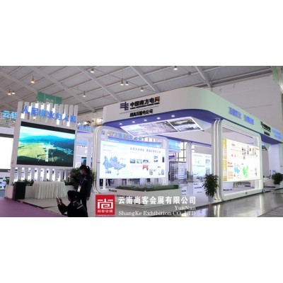 2022年南亚博览会展台设计搭建——南方电网展台设计、搭建图2