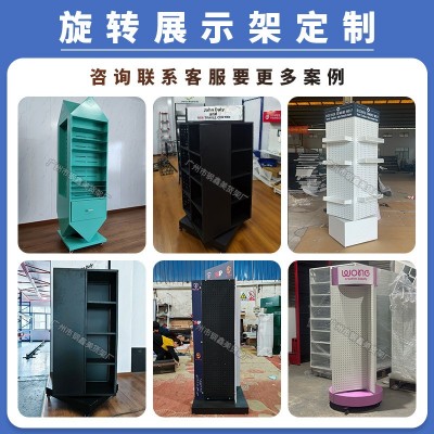 新款可旋转货架3C数码展示架毛巾包包饰品展架洞洞板陈列架展示架图5