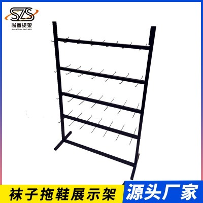 厂家直供双面挂钩促销架子 金属袜子拖鞋展示架 饰品陈列架雨伞架图5