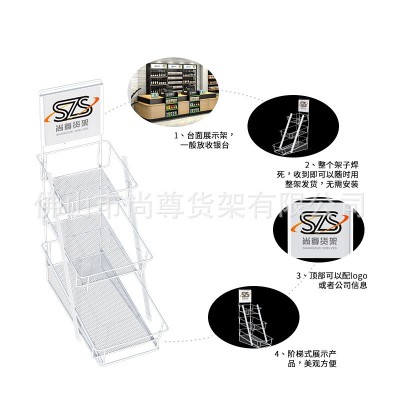 超市零食小货架便利店食品展示架 杯面展示架 方便面晒网层兜展架图2