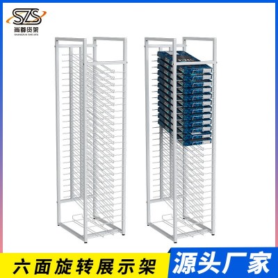 落地金属20 层 A4 纸张书本展示架 文具店彩页制作陈列货架展示架