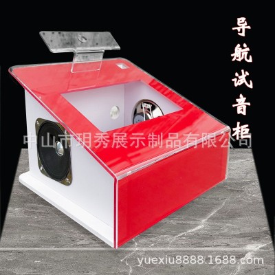 台面导航试音柜记录仪展示柜亚克力展柜定做源头工厂图2