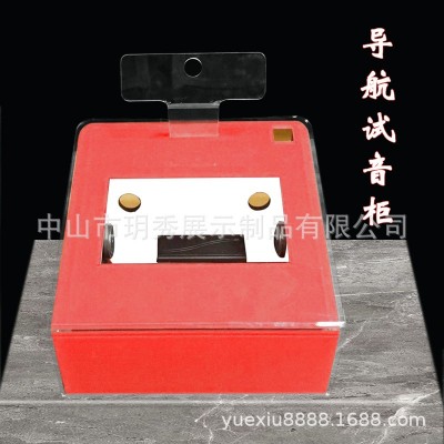 台面导航试音柜记录仪展示柜亚克力展柜定做源头工厂图4