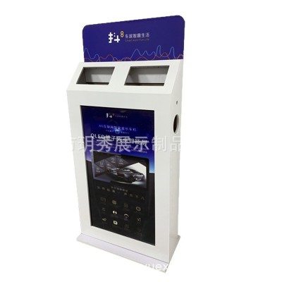 超薄大屏导航仪展架360全景展示架导航试音柜图2