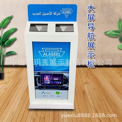 超薄大屏导航仪展架360全景展示架导航试音柜