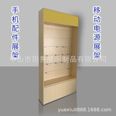 移动电源展示柜 手机配件展柜带灯高档展示图2