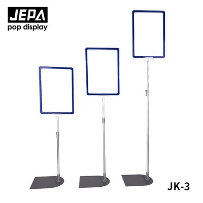 a4指示牌立牌pop促销架堆头牌广告展架仓库货架标识牌升缩调节架图5