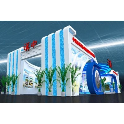 陕南绿色循环大会图3