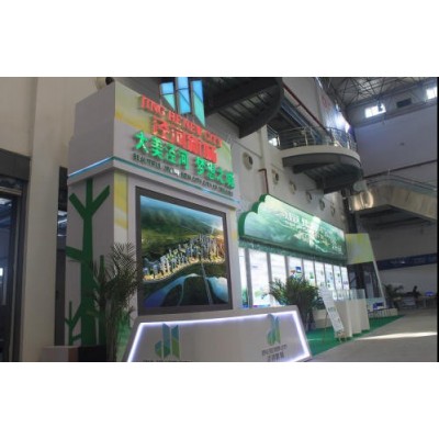 中国·杨凌农高会