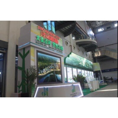 中国·杨凌农高会图5