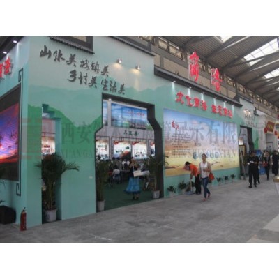 中国·西部文博会图3