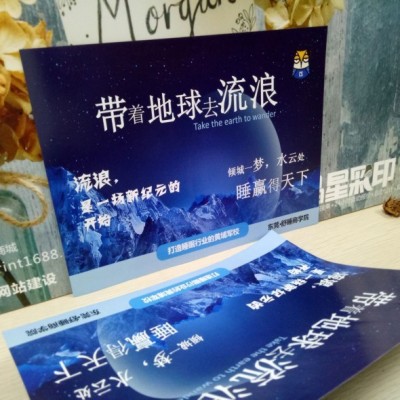 高清写真喷绘海报定制PVC纸X门型海报易拉宝海报地铁灯箱海报厂家图2