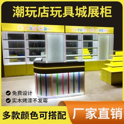 展示柜电玩城货架定制玻璃手办柜乐高公仔模型展柜透明展示玩具