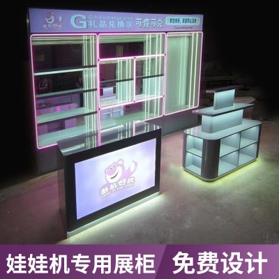 展示柜电玩城货架定制玻璃手办柜乐高公仔模型展柜透明展示玩具图3