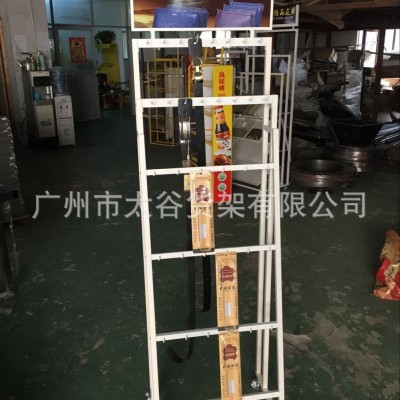 组合皮带货架高档腰带钱包钱夹落地式皮带钱包钱夹货架