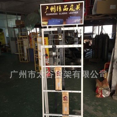 组合皮带货架高档腰带钱包钱夹落地式皮带钱包钱夹货架图3