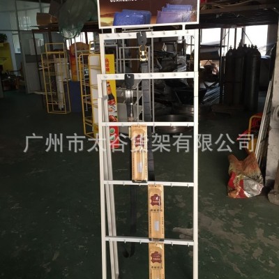 组合皮带货架高档腰带钱包钱夹落地式皮带钱包钱夹货架图2