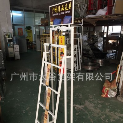 组合皮带货架高档腰带钱包钱夹落地式皮带钱包钱夹货架图4