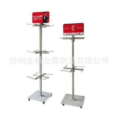 厂家直销商超不锈钢炒锅展架 砂锅不粘锅挂式展架 风华炒锅展示图5