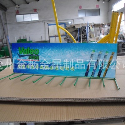 厂家生产金属货架 西多士汽车雨刷挂架 雨刷器置物架图4