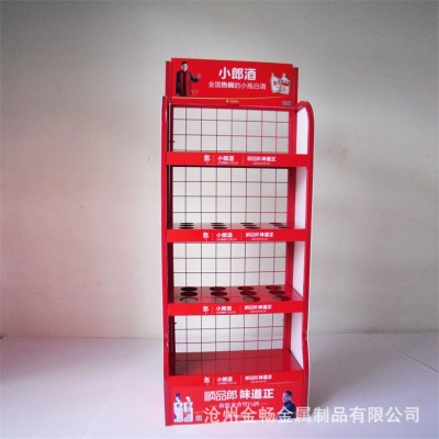 小郎酒展示架 四层冷战板货架PVC广告洞洞板展架 白酒超市金属货图4