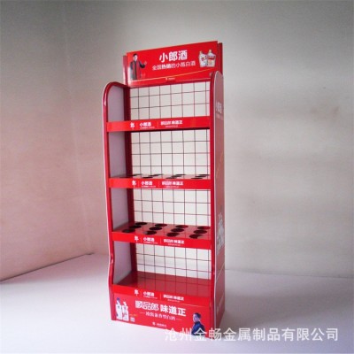 小郎酒展示架 四层冷战板货架PVC广告洞洞板展架 白酒超市金属货图2