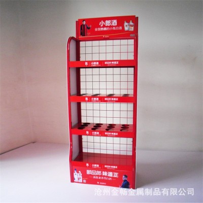 小郎酒展示架 四层冷战板货架PVC广告洞洞板展架 白酒超市金属货图3
